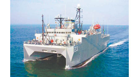 美軍潛艇監測船「無瑕號」又進入南海。