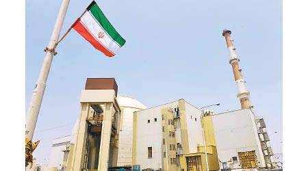 伊朗重申美國必須先取消制裁，圖為伊朗核設施。
