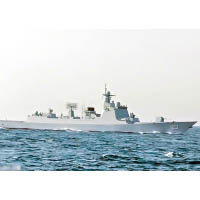 解放軍：052D型導彈驅逐艦淮南號參與演習。