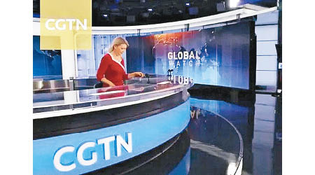 中國環球電視網在英播放牌照遭撤銷。