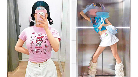 網上出現大量成年人試穿童裝照片（左、右圖）。