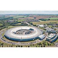 英國科研機構鑽石光源中心。