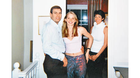安德魯王子（左）被指控與未成年少女發生性行為。