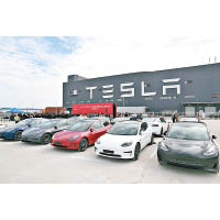 Tesla近年被揭問題多多。（中新社圖片）