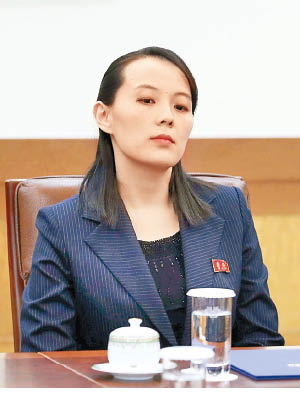 金與正不滿美韓舉行聯合軍演，揚言撕毀協議。