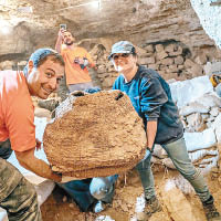 考古隊伍曾發現全世界最古老籃子。