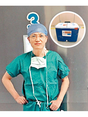陳靜瑜醫生（圖）當日負責運送載有移植器官的箱（圓圖）。
