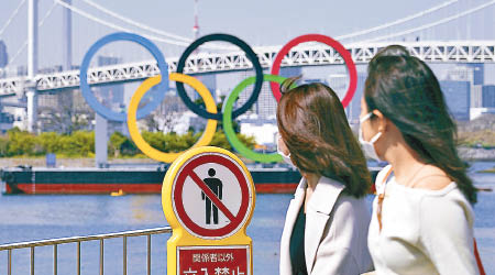 東京奧運不接待海外觀眾。（美聯社圖片）