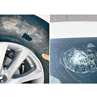 警員連開多槍，擊中私家車的車胎及玻璃。
