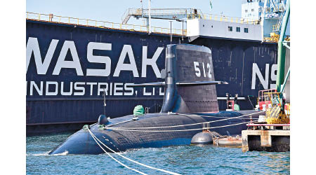 日本海上自衞隊的新潛艇鬥龍號擁更強隱匿性。