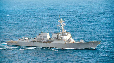 美軍神盾驅逐艦馬斯廷號出現在長江口附近海域。