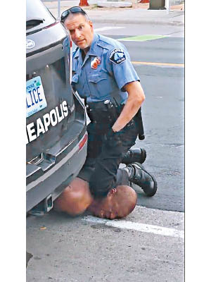 黑人弗洛伊德去年遭前警員沙文跪殺。