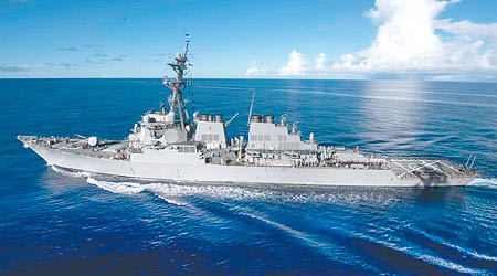 美軍麥凱恩號日前駛入台海。