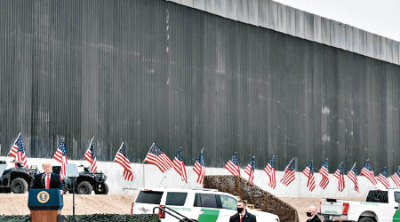美國計劃繼續興建美墨邊境圍牆。