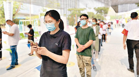 雲南新增8宗新冠肺炎本地確診病例。