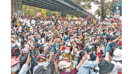 緬甸反政變示威不斷，政局持續不穩。