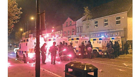 北愛爾蘭首府早前爆發警民衝突。