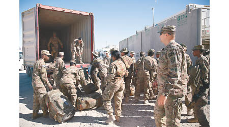 美軍將從阿富汗撤走。