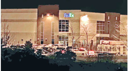 FedEx的倉庫爆發槍擊案。