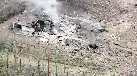 俄羅斯情報人員被指涉嫌參與2014年捷克軍火庫爆炸事件。