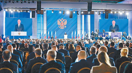 普京發表年度國情咨文，內容涉及國內外層面。