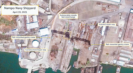 衞星圖顯示北韓的南浦造船廠的最新情況。