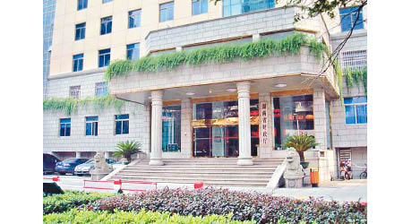 圖為湖南省財政廳。