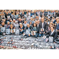 土耳其伊斯坦布爾民眾悼念亞美尼亞大屠殺死者。