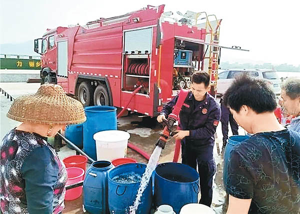 雲南廣東福建等地  降雨量跌50%