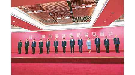 深圳公布新一屆領導班子。