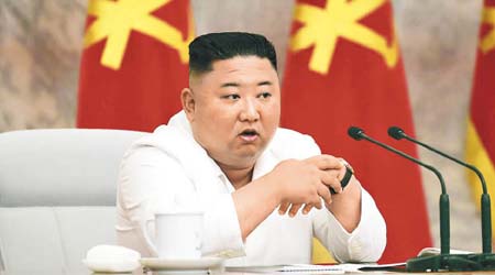 北韓領袖金正恩曾承認國家正處困境之中。