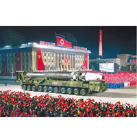 北韓展示洲際彈道導彈。