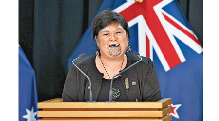 馬胡塔談及新西蘭與中國的關係。
