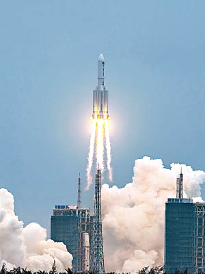 長征五號B遙二運載火箭上月29日升空。（中新社圖片）