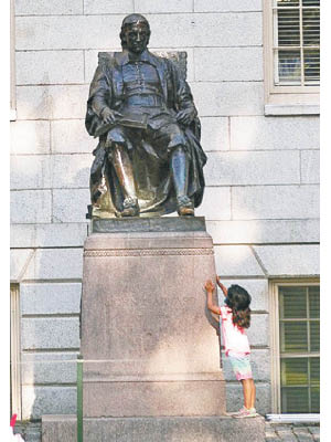 約翰哈佛雕像（John Harvard Statue）