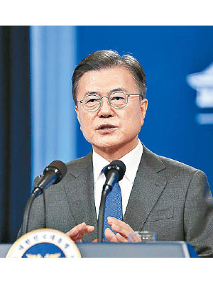 南韓總統文在寅或出席G7峰會。