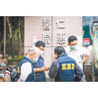 高雄仁惠醫院有人確診，衞生局派員到場調查。
