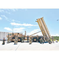 美國太平洋空軍在關島部署薩德導彈防衞系統。
