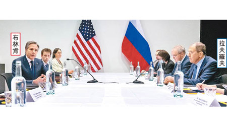 美俄同意兩國存在分歧，但雙方應在部分議題合作。