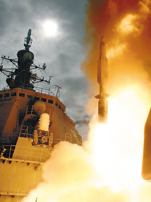 神盾導彈驅逐艦是日本現時導彈攔截系統一部分。