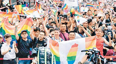 台灣在2019年5月宣布同性婚姻合法化。