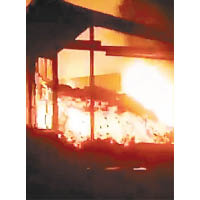 熔岩導致戈馬市內房屋起火。