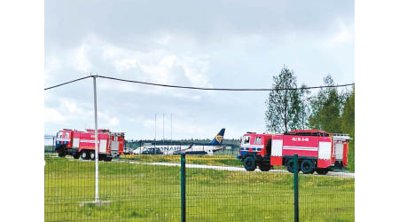涉事瑞安航空客機在明斯克機場降落。