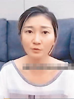 王女直言不滿判決。