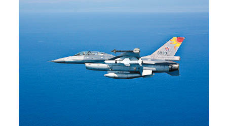 台灣空軍F16戰機。