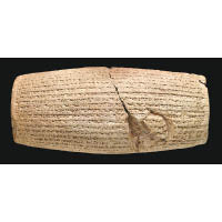 居魯士文書（圖）被視為世界最早的人權宣言。
