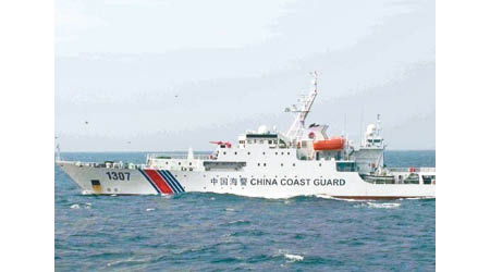 中國海警船多月來頻頻駛往釣魚島海域。