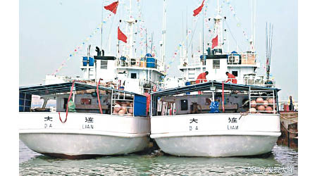 大連遠洋漁業金槍魚釣有限公司擁有多艘漁船。
