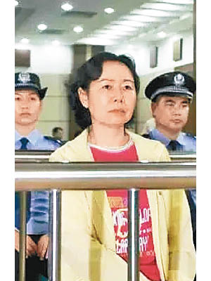 劉連璉因獲5度減刑惹起關注。