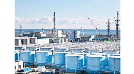日本稱排放核廢水做法透明，圖為福島核電站。